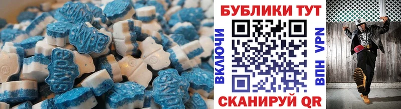Купить закладки  Саянск  Экстази диски 