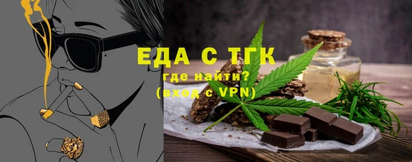 кокаин колумбия Белокуриха