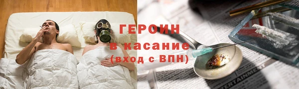 кокаин колумбия Белокуриха
