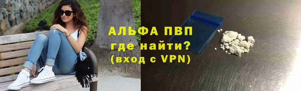 2c-b Бугульма