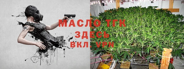 кокаин колумбия Белокуриха