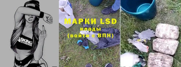 кокаин колумбия Белокуриха