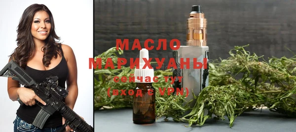 кокаин колумбия Белокуриха