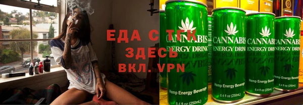 кокаин колумбия Белокуриха