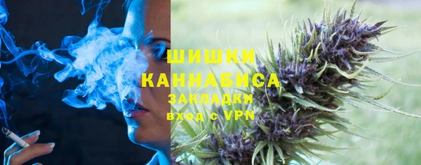 кокаин колумбия Белокуриха