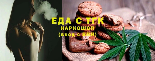 кокаин колумбия Белокуриха